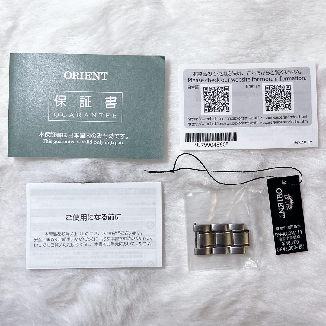 【美品】 オリエント バンビーノ38 RN-AC0M11Y 機械式 腕時計