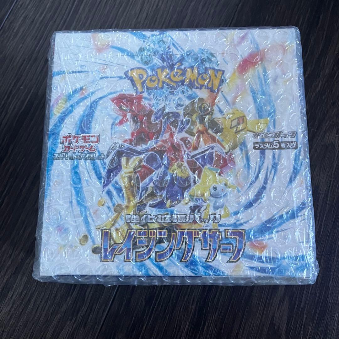 うな様 リクエスト 5点 まとめ商品