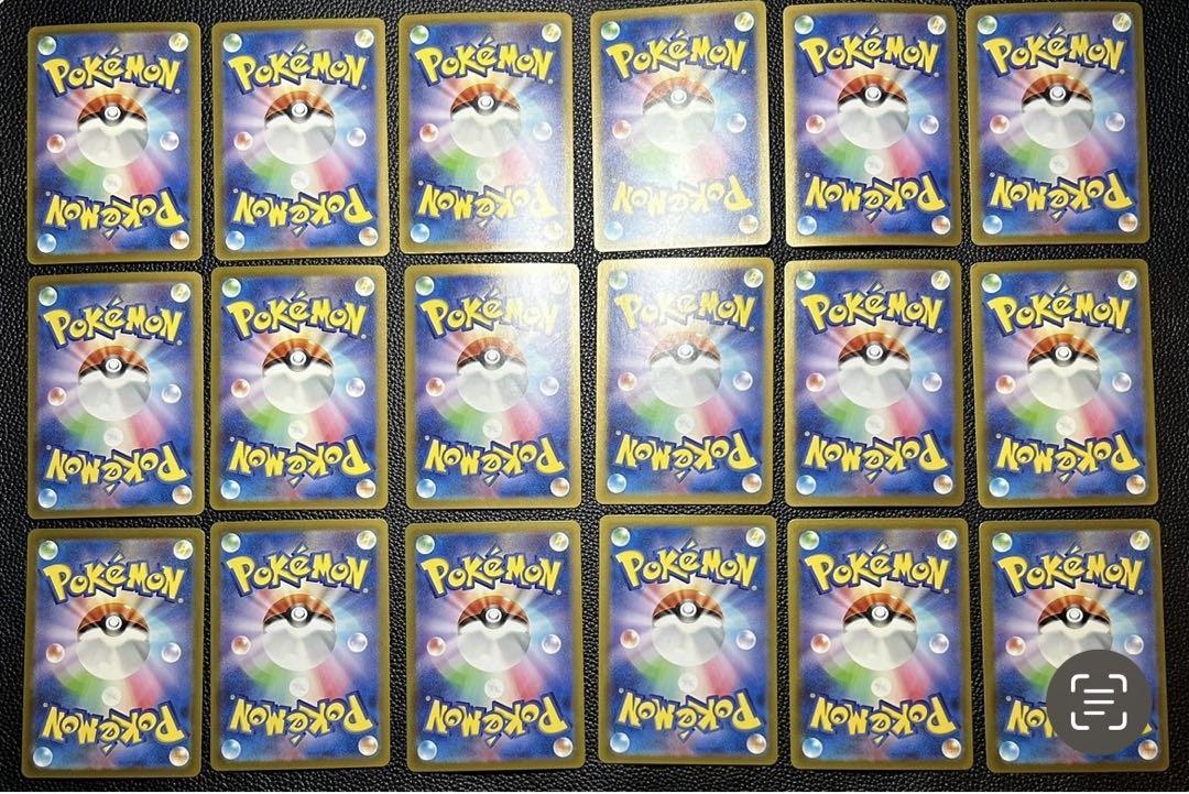 ポケモンカード 151 AR フルコンプ 2セット