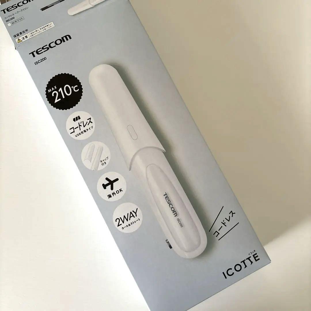 【値下げ】テスコム TESCOM ICOTTE ISC200-W ホワイト
