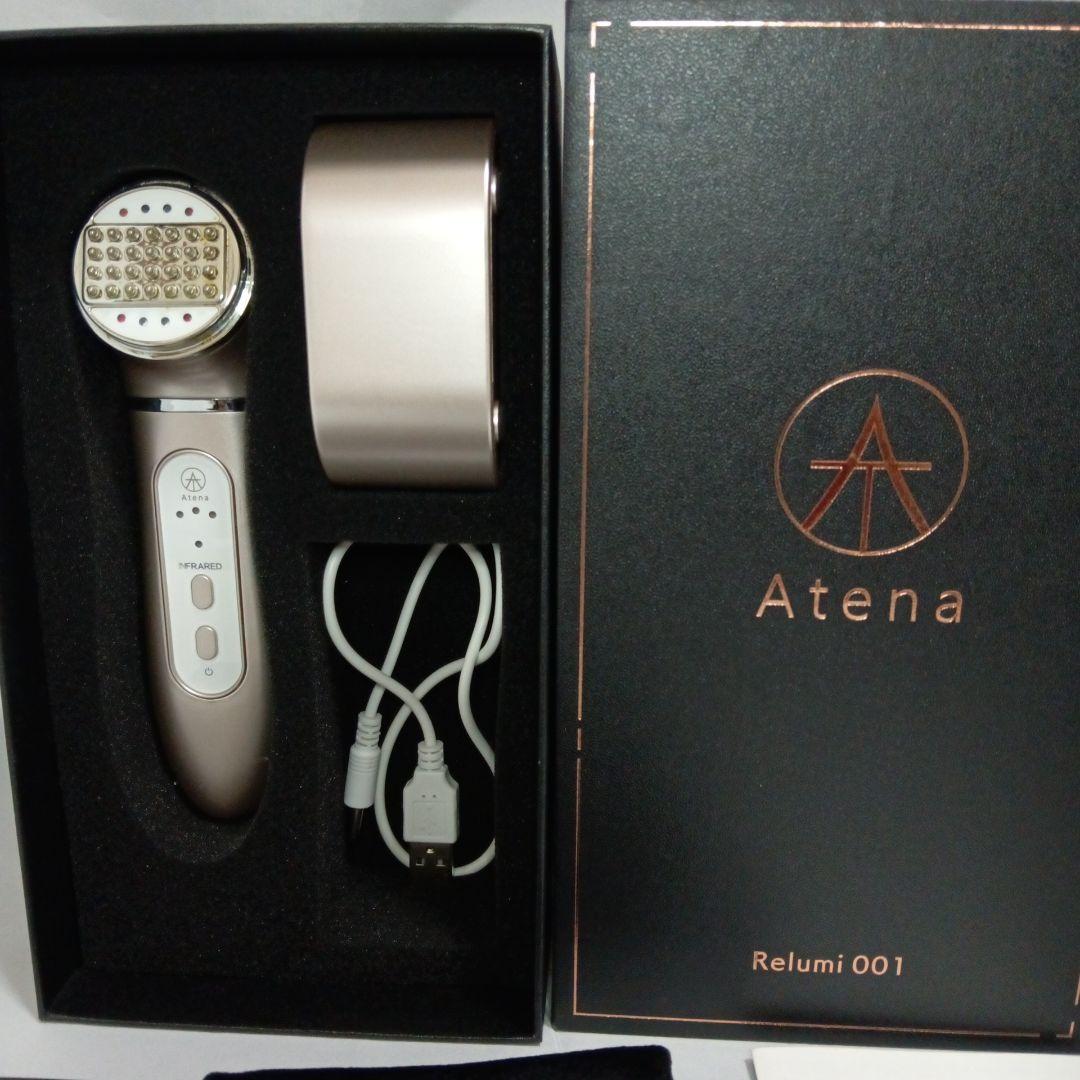 ★美品★高周波美顔器 サマークール Atena美顔器 relumi 001