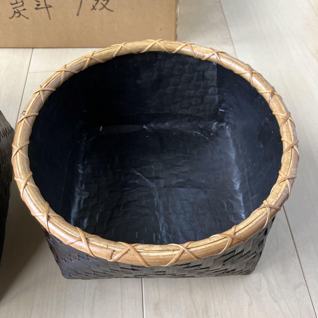 茶道具炭斗一双