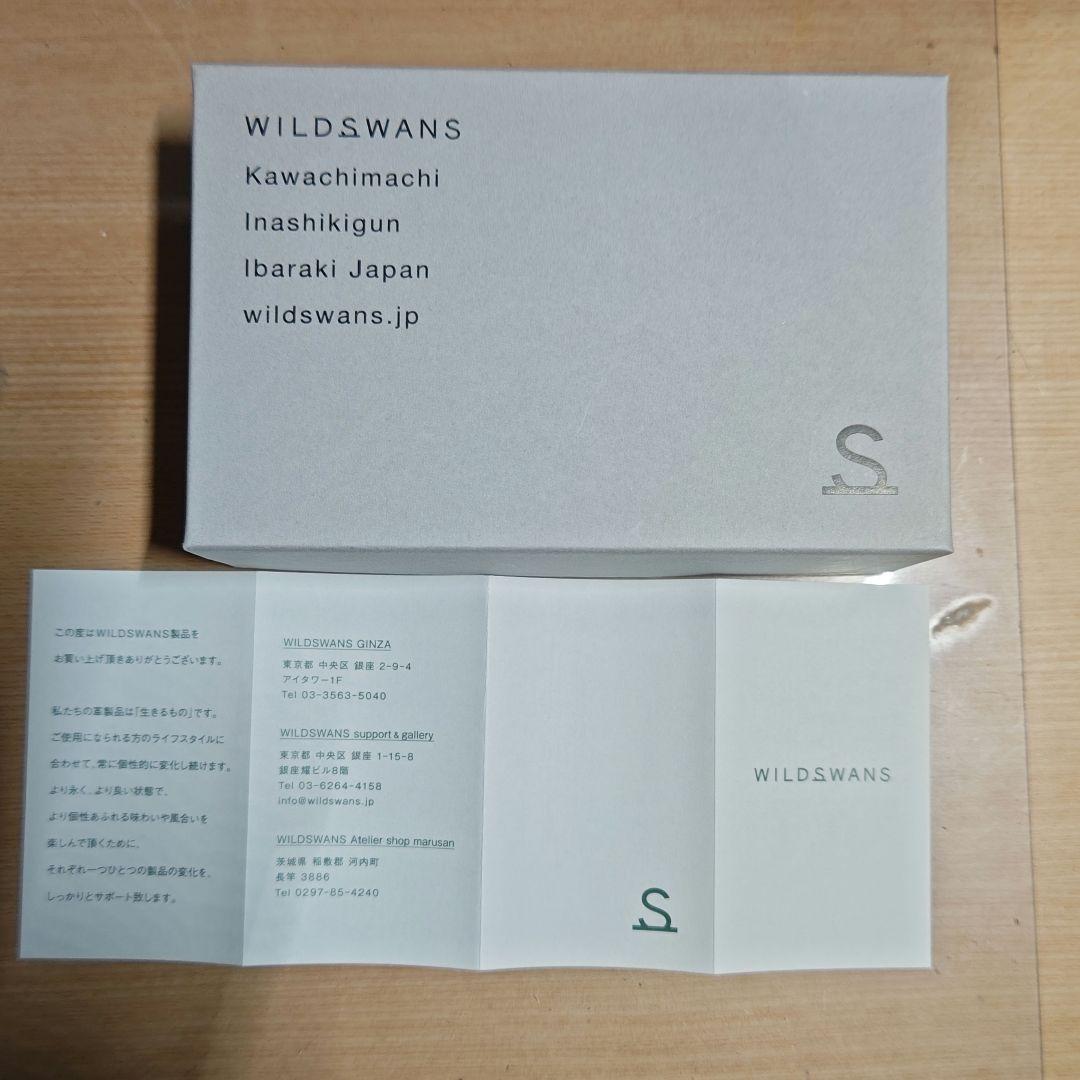 WILDSWANS ENOmini チョコ