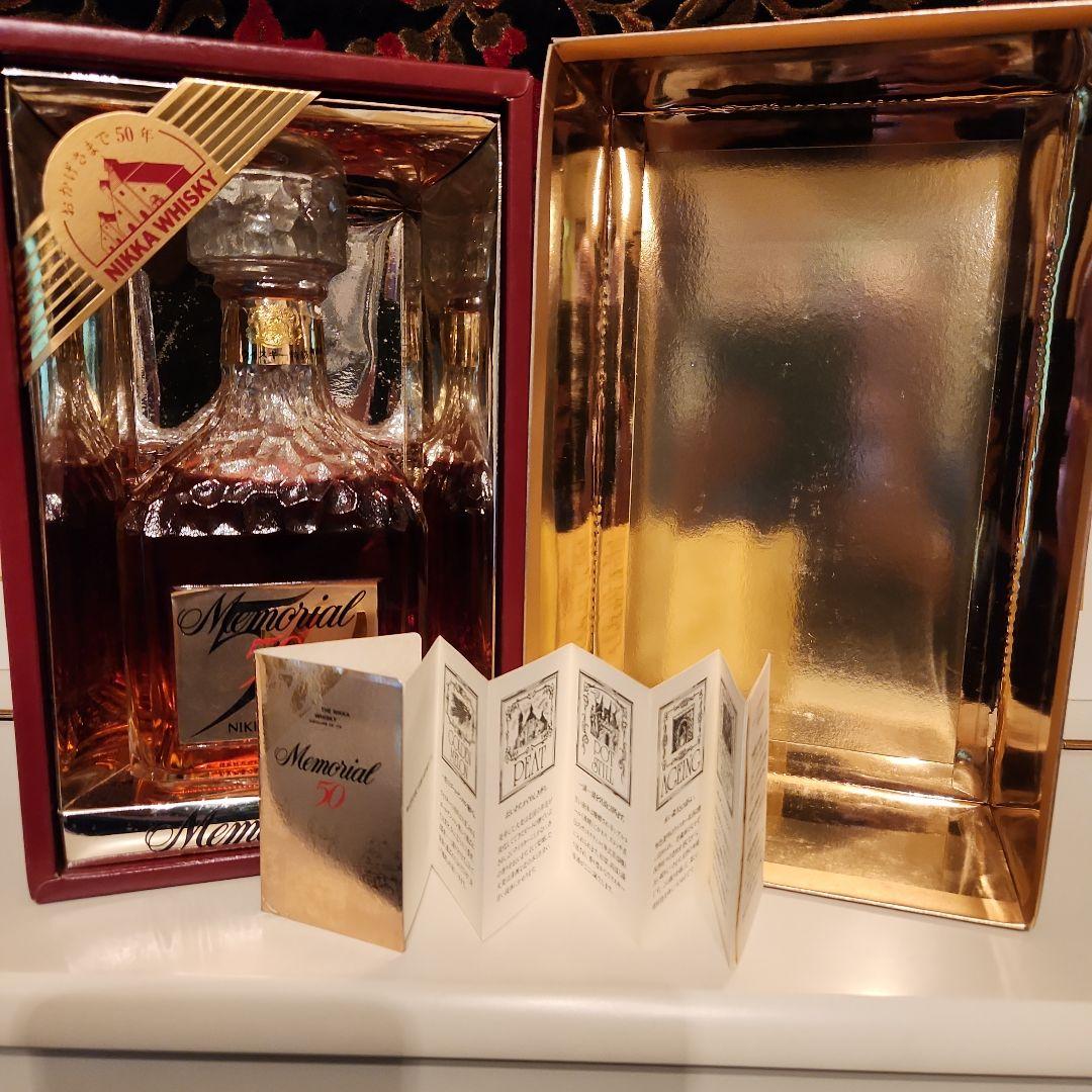 限定品　美品　Memorial 50 THE NlkkA WHISKY