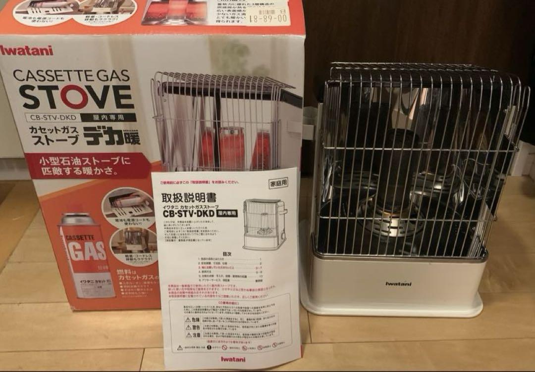 製造年月