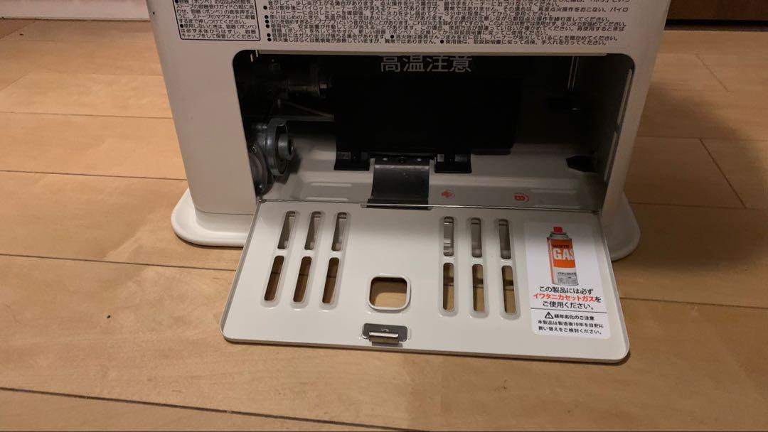 2020年５月