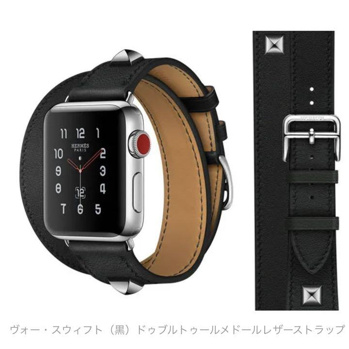 最新作人気SALE 美品 Watch HERMES*アップルウォッチエルメス Divcs-m52578079801 メドール*Apple 最新作高品質