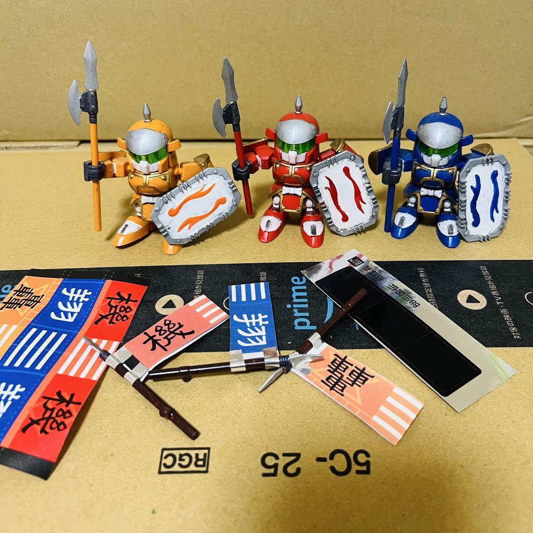 BB戦士 三国伝 セット