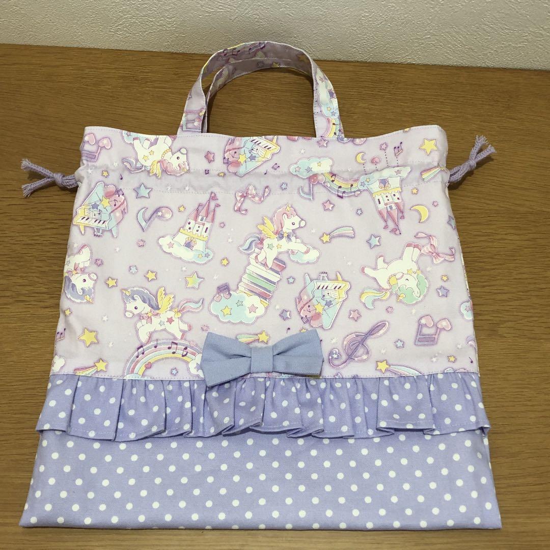 Yuページ☆入園入学グッズ6点セット☆ユニコーン