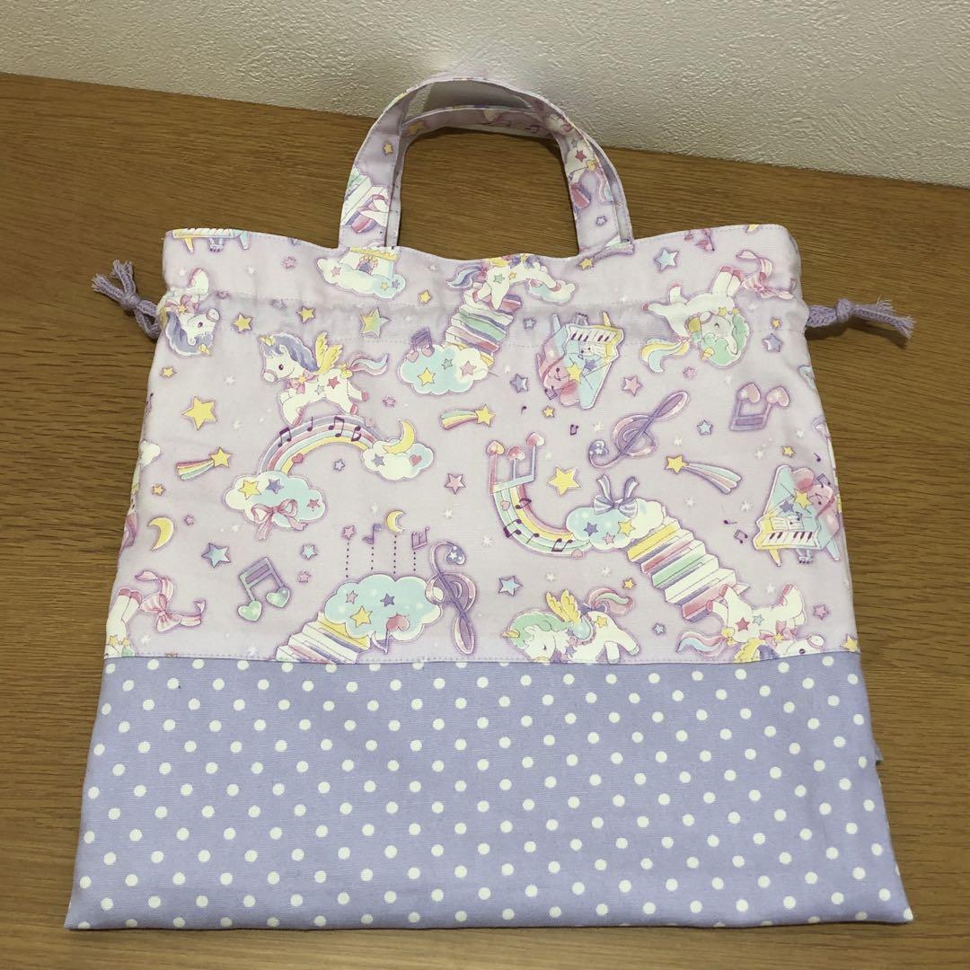 Yuページ☆入園入学グッズ6点セット☆ユニコーン