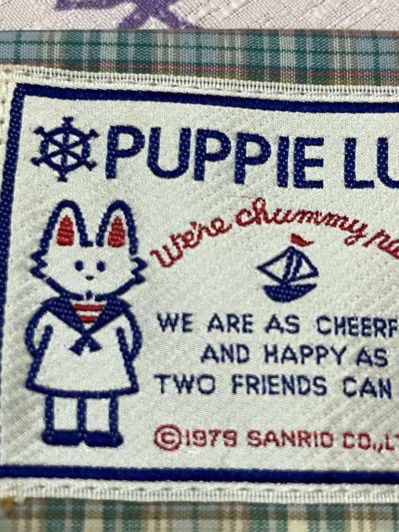 未使用1979年サンリオPUPPIE L UV パピーラブ　パスケース 状態良し