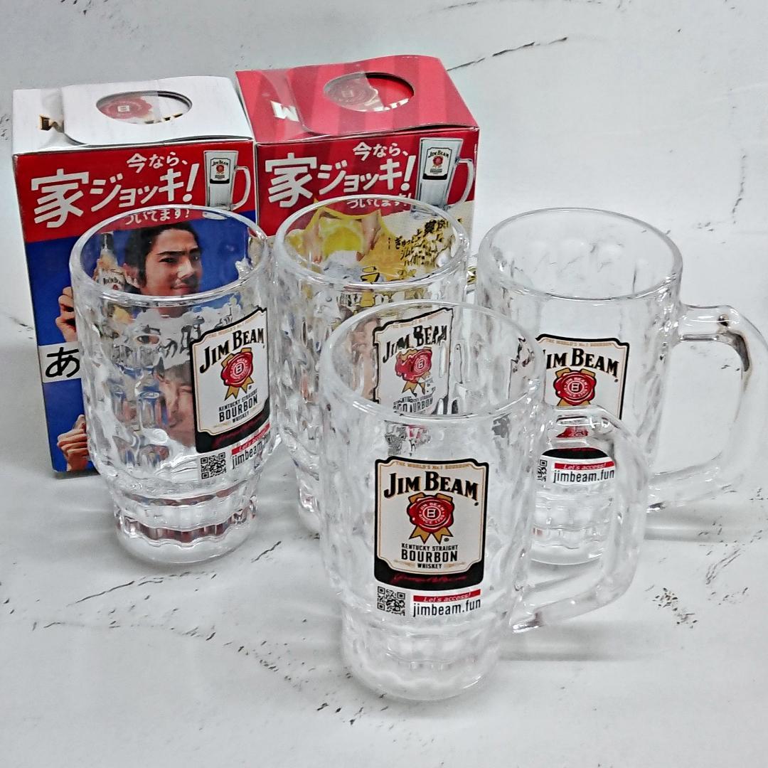 SUNTORY JIM BEAM/ハイボールジョッキ 6個/サントリー ジムビー