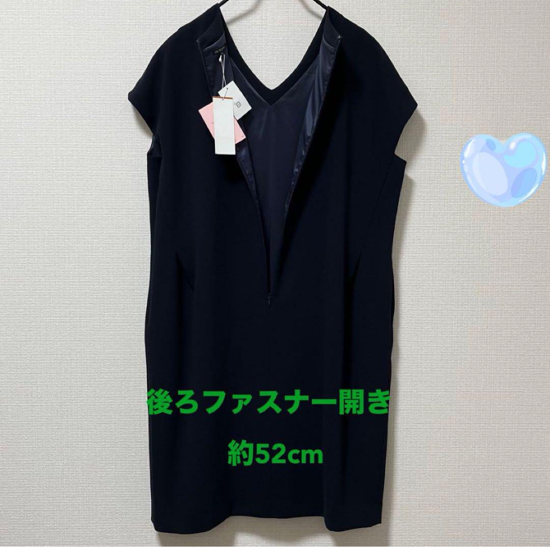 23区　未使用タグ付き✨　濃紺　V襟　ワンピース　大きいサイズ　46 手洗い可能