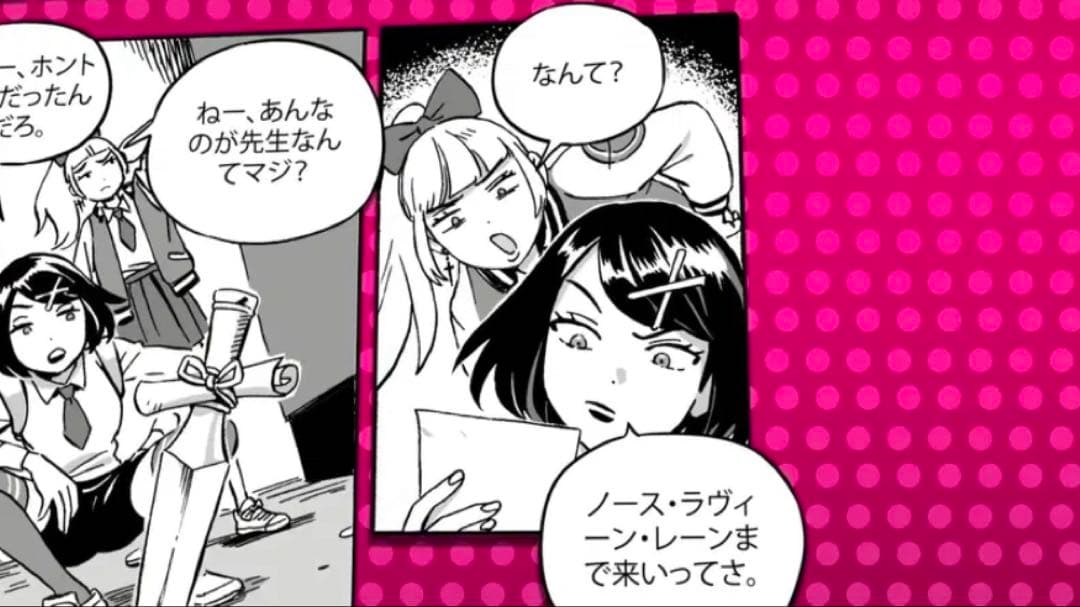  City Girls Complete Edition 初回限定版