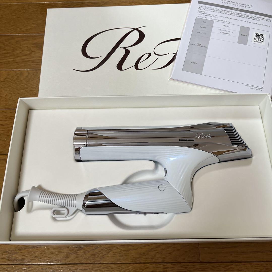 2025年製ReFa ビューテックドライヤー S+ RE-BC-02A 新品同様 リファビューテック ドライヤー S+ ホワイト 白 ReFa リファ RE