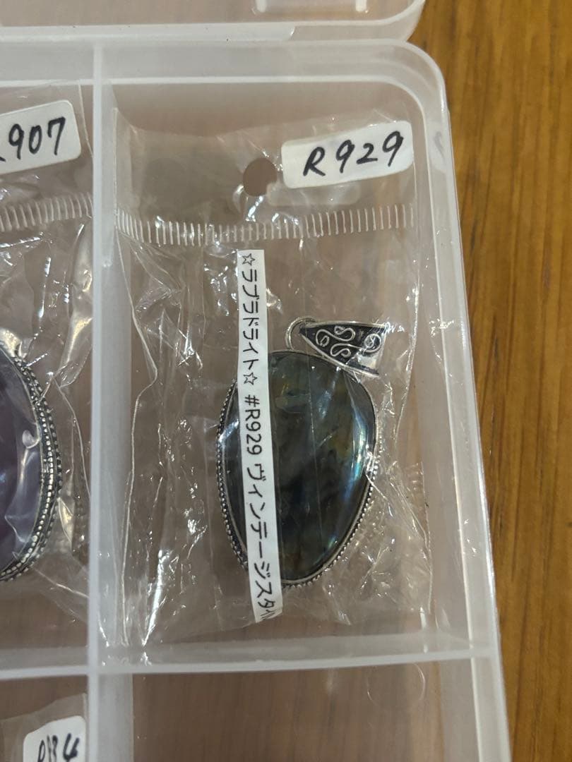 ペンダントトップ