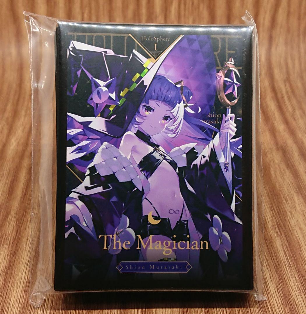 hololive OFFICIAL CARD GAME オフィシャルホロカスリーブ vol.5