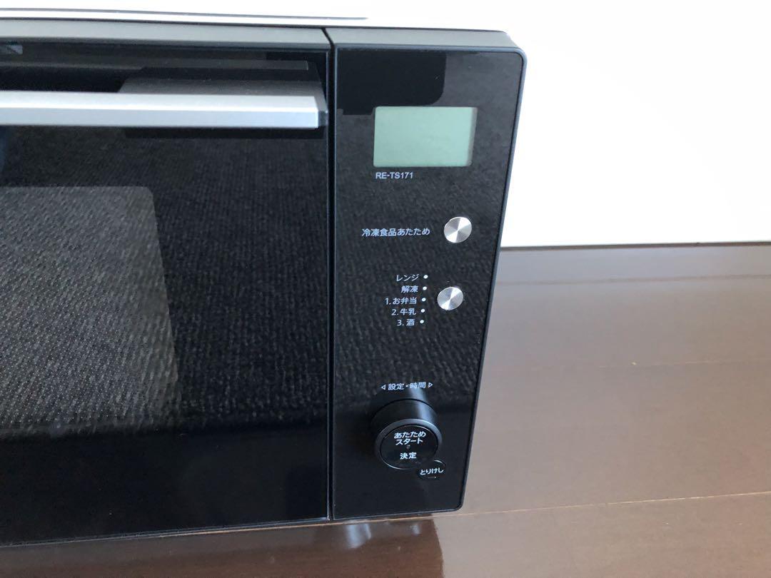 SHARP RE-TS171-B 電子レンジ ブラック