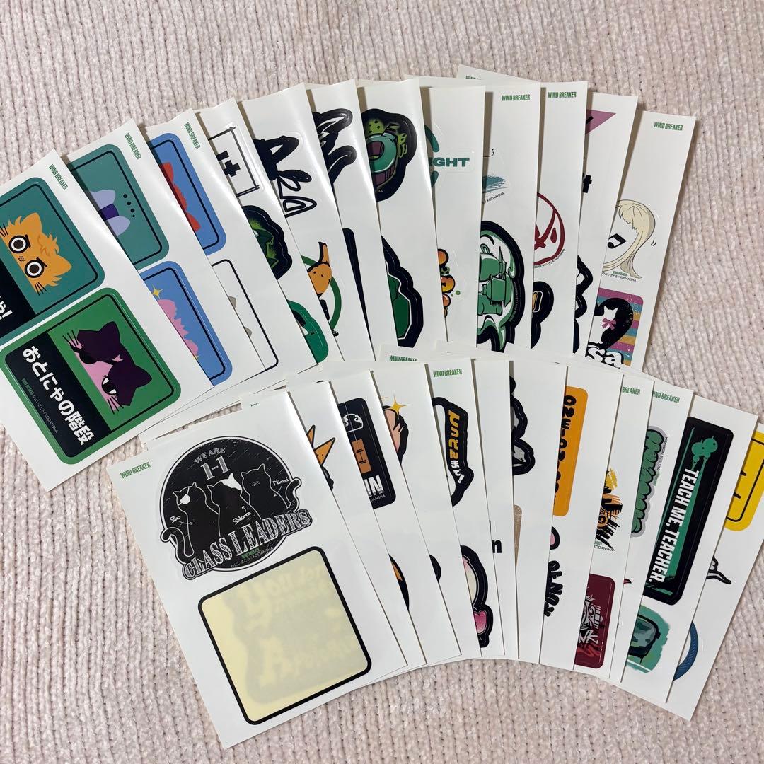 WIND BREAKER】漫画 21巻＋キャラクターブック ステッカー