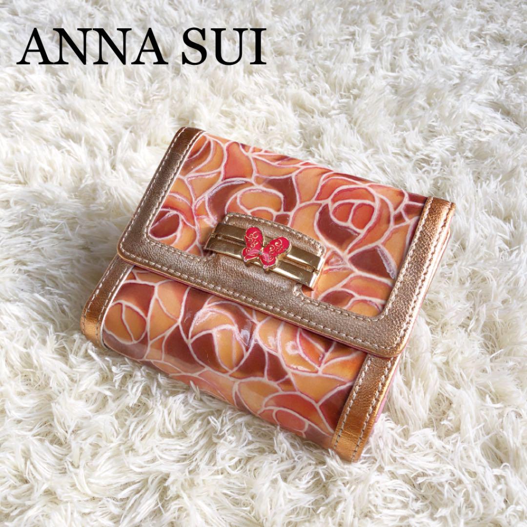 12月スーパーSALE 15%OFF】 ANNA 財布 二つ折り 蝶柄 アナスイ SUI ...
