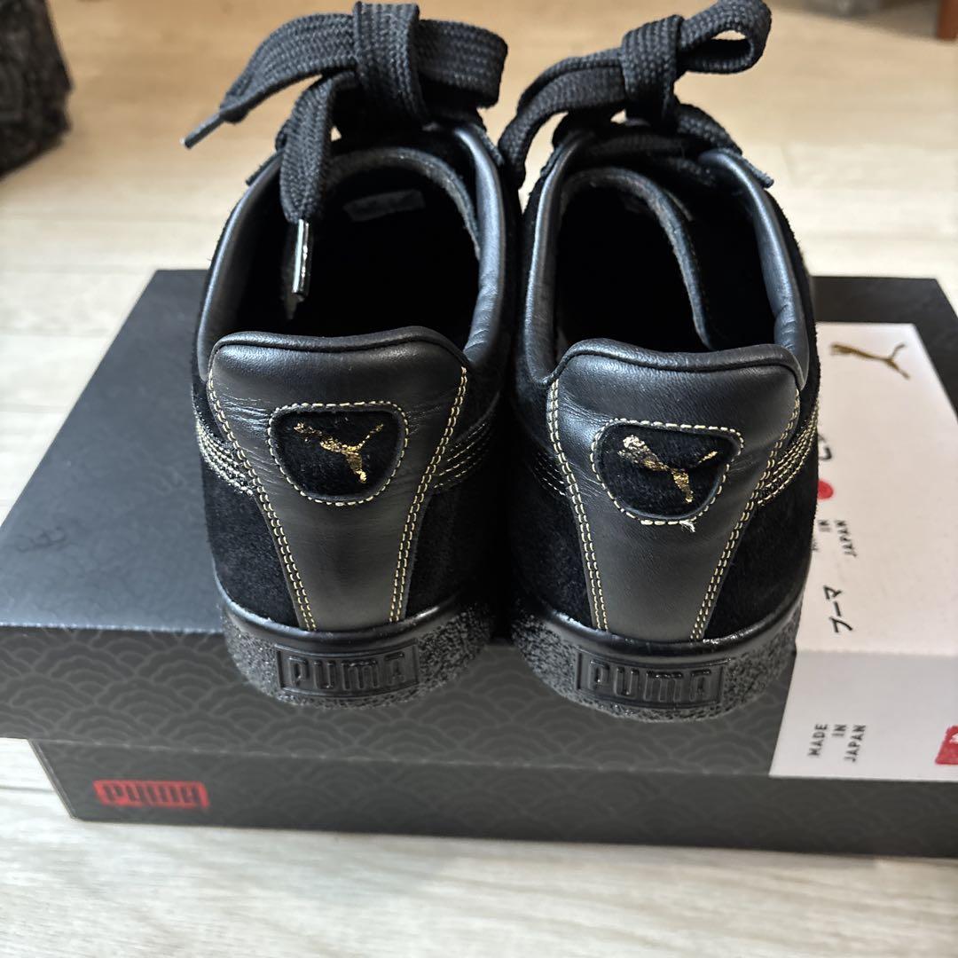 PUMA SUEDE MIJ atmos Dusty Champ QDS