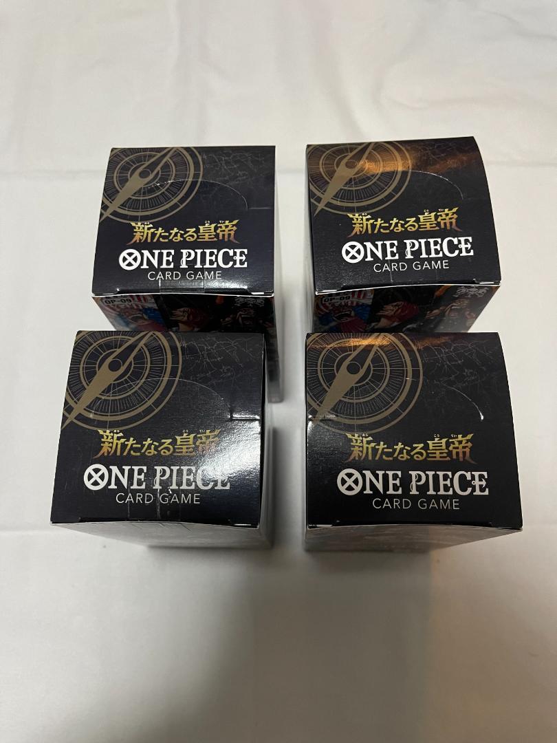 テープ付き 4BOX