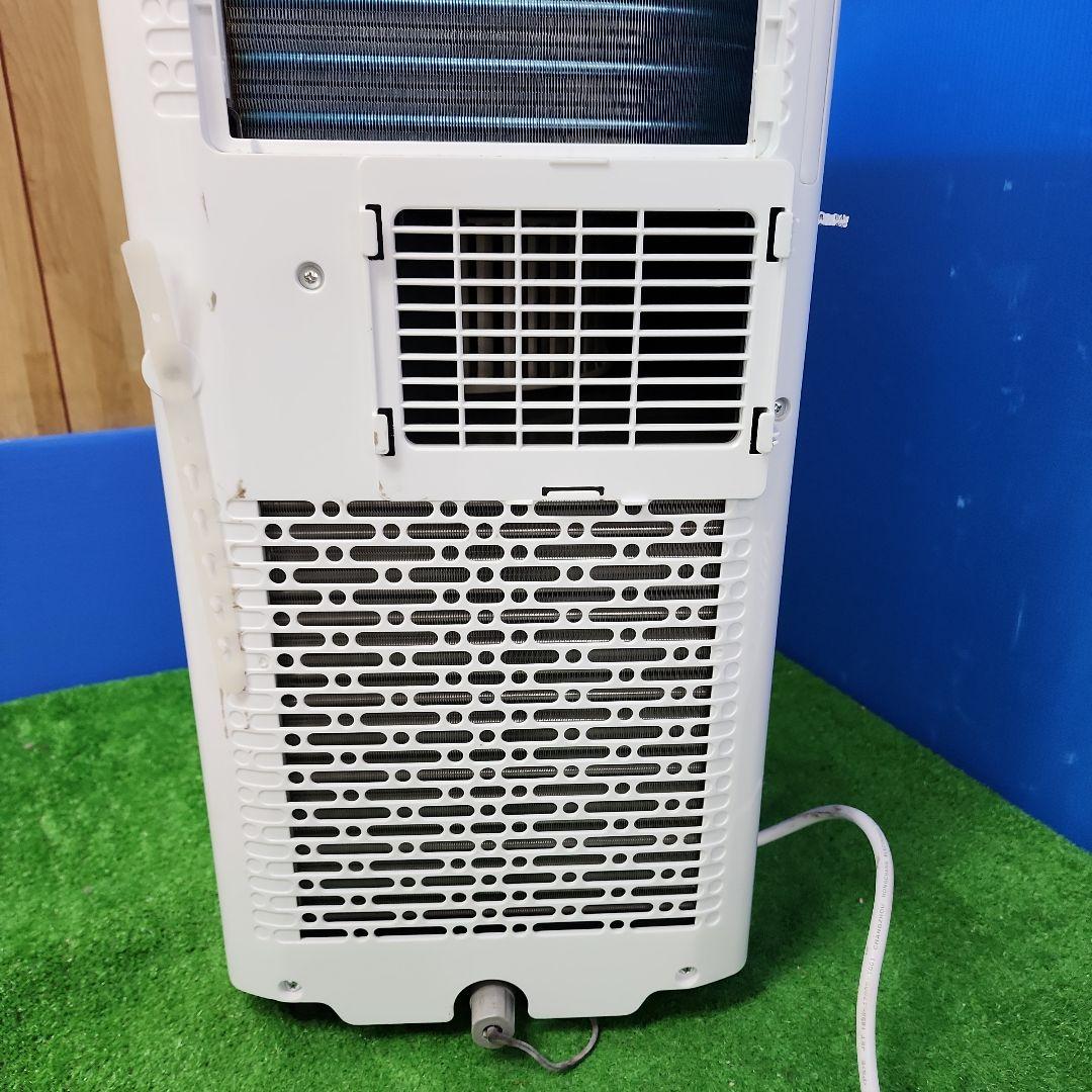 S55★ハイセンススポットクーラー・HPAC-22F/2023年製・送料無料 S55☆ハイセンススポットクーラー・HPAC-22F/2023年製・送料無料