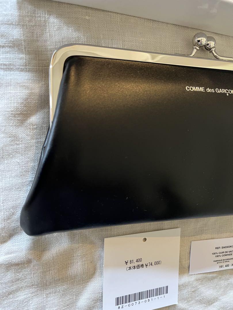 新品】コムデギャルソン がま口財布 KISS CLASP LARGE