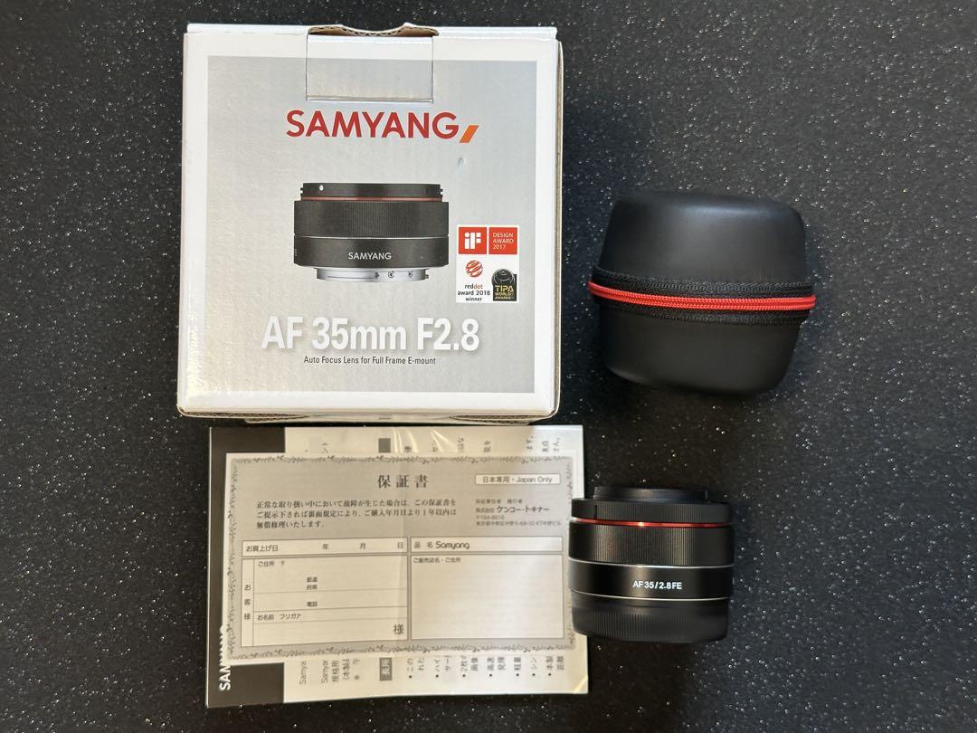 SAMYANG OPTICS AF35F2.8 FE/SE