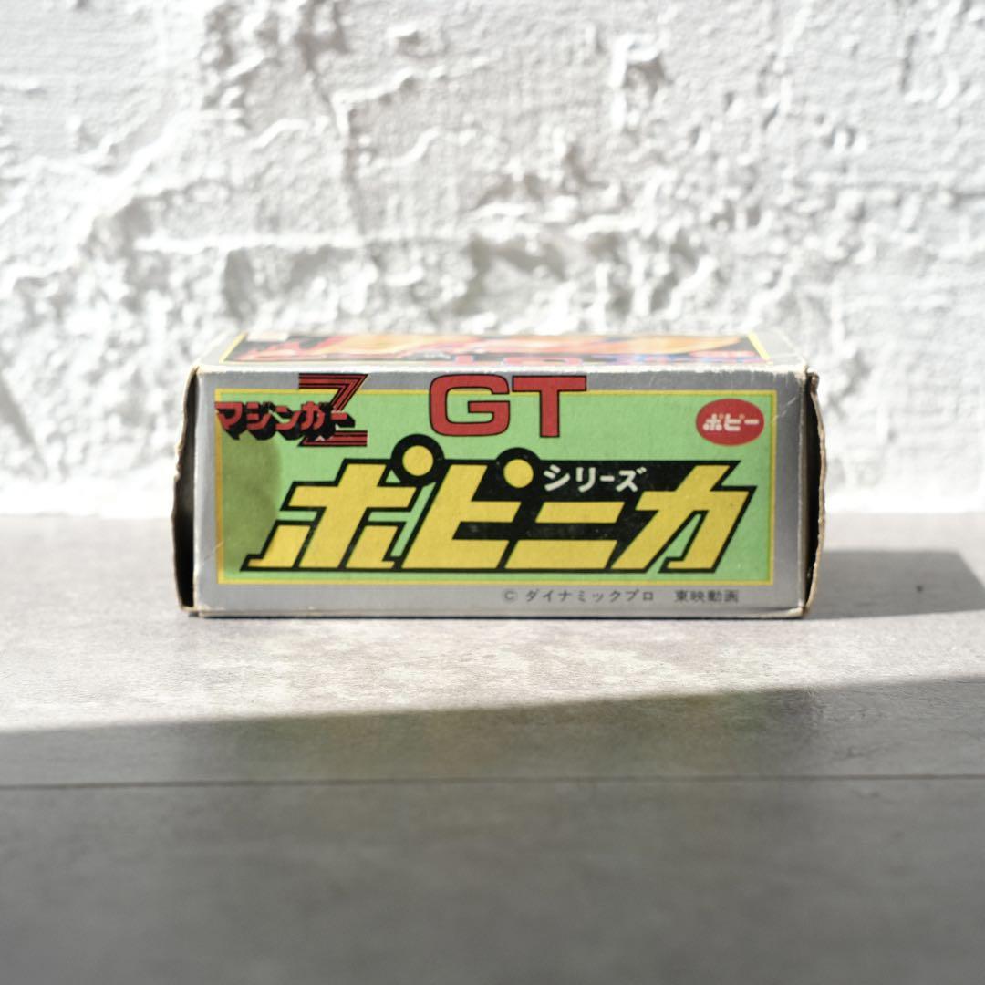 マジンガーZ GT ポピー ポピニカ 初期