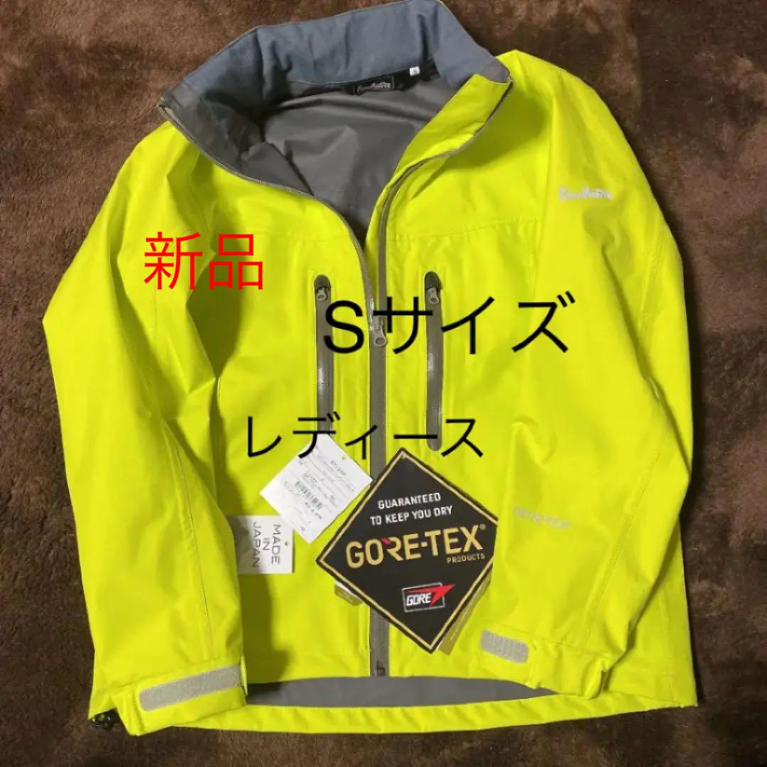 メルカリ Puro Monte プロモンテ ゴアテックス パックライト レインジャケット 登山用品 9 999 中古や未使用のフリマ