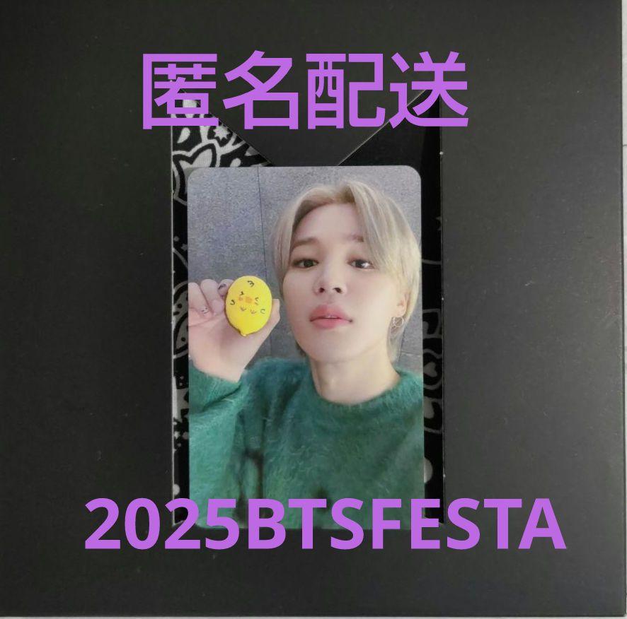 大割引 BTS メルカリ - ジミン Jimin 限定トレカ Armyzone 2025 FESTA K-POP・アジア
