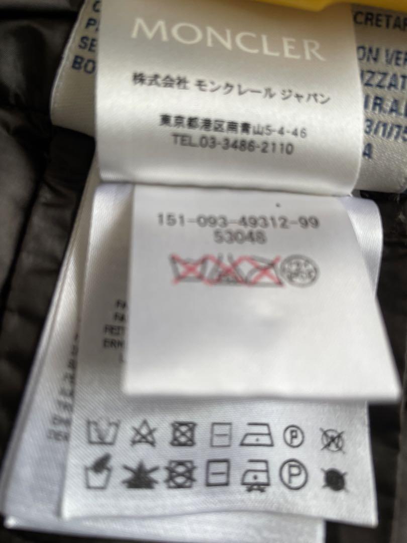 美品』☆モンクレール ライトダウン バーベル