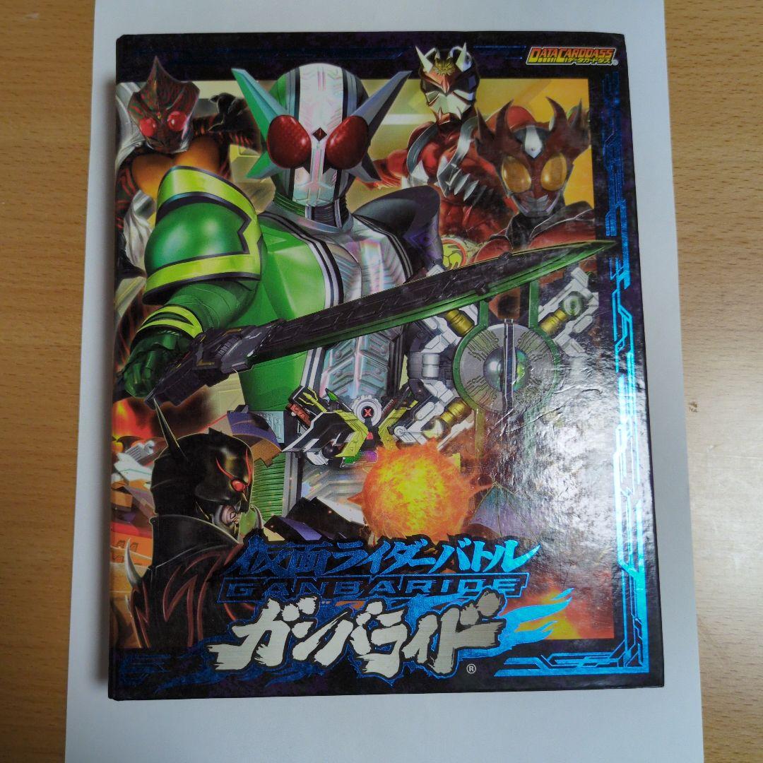 第1弾〜第11弾 スーパー