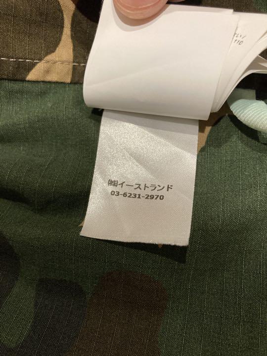 off-white ミリタリージャケット