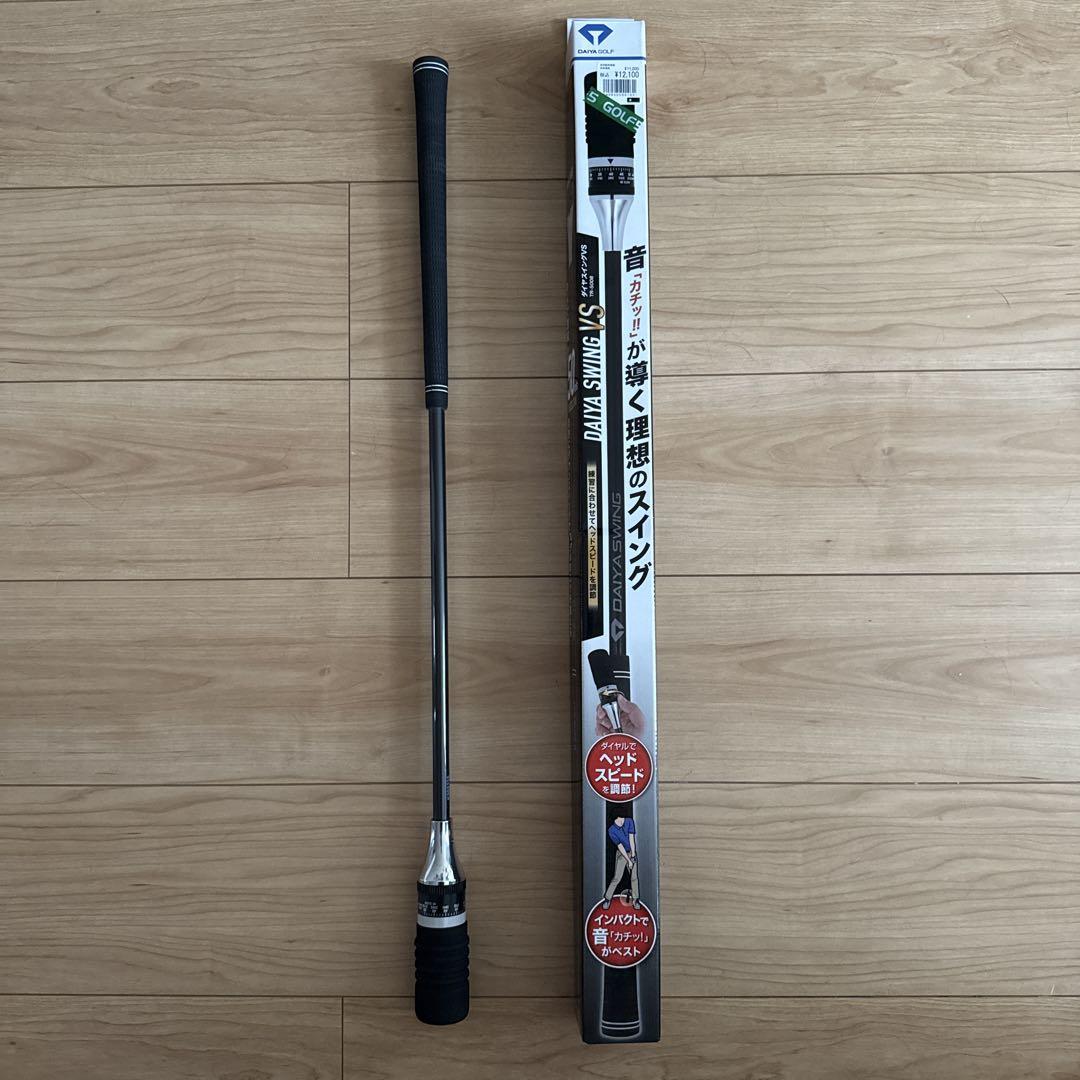 ダイヤスイングVS TR-5008
