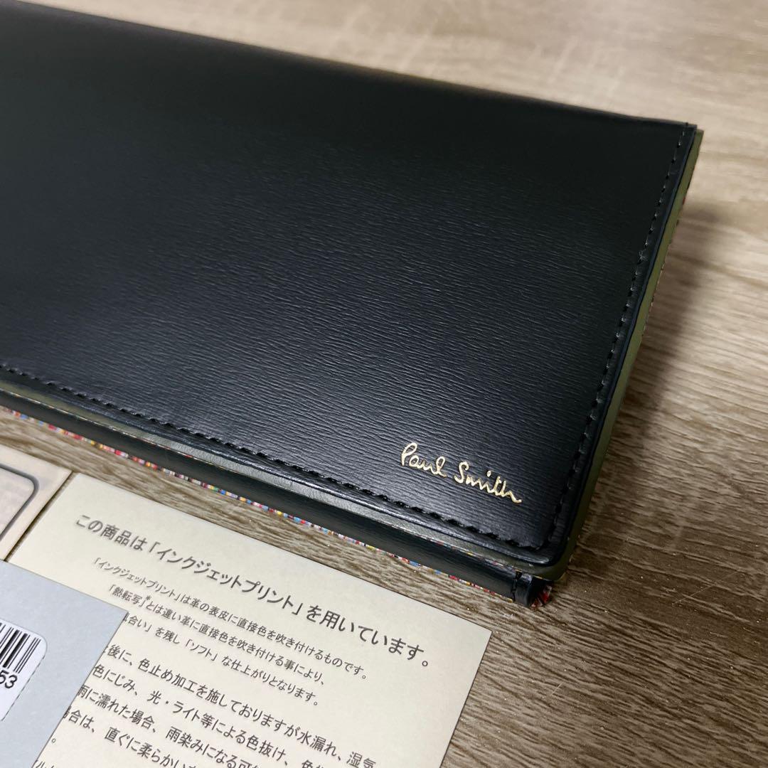 ★新品未使用★ポールスミス 長財布 二つ折り ダークグリーン 画像3
