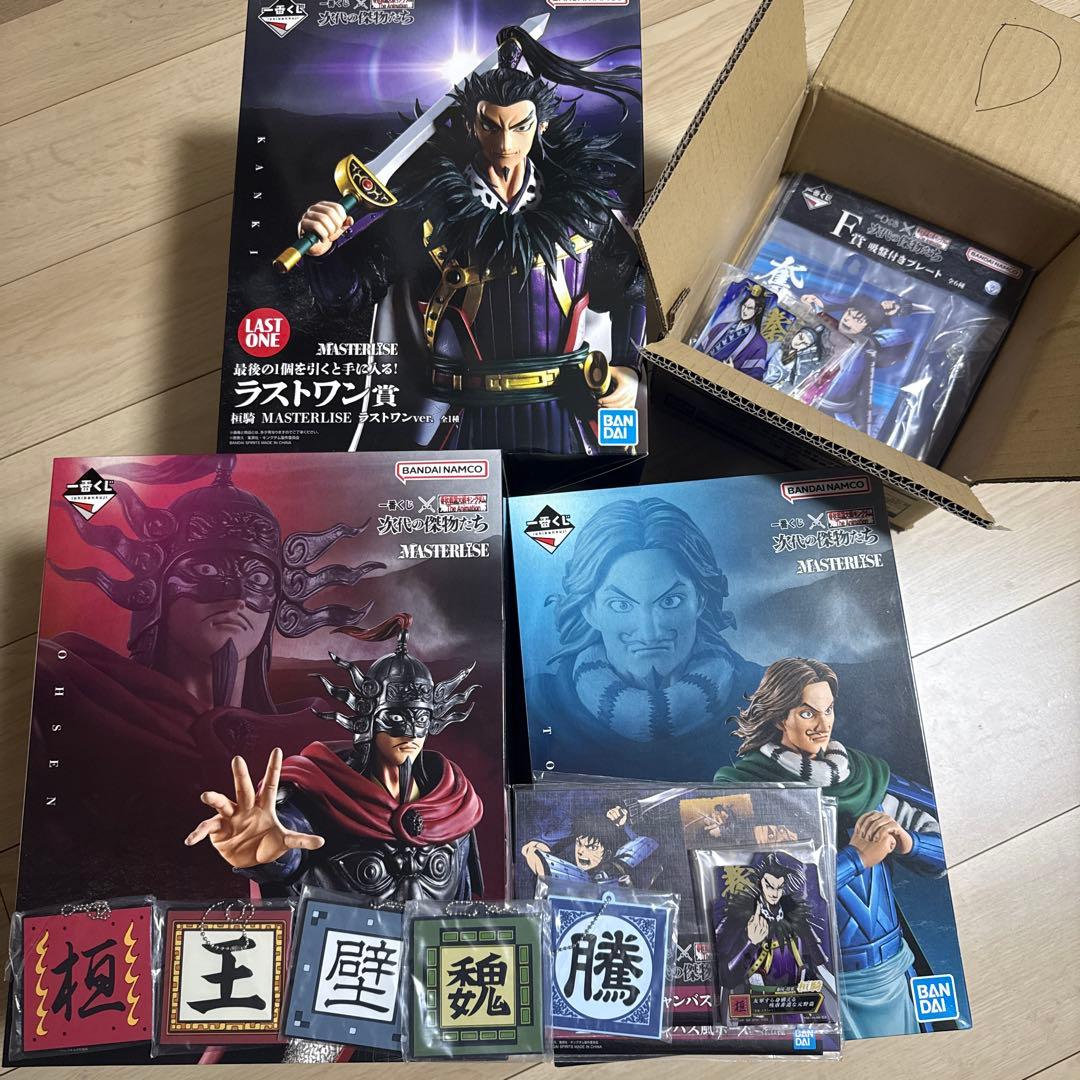 BANDAI MASTERLISE ラストプリンス フィギュア