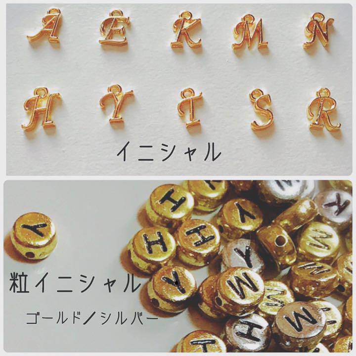 アクセサリ ¥650~ ミサンガ アンクレット UIHOe-m52586713531 オーダー受付中 でなく