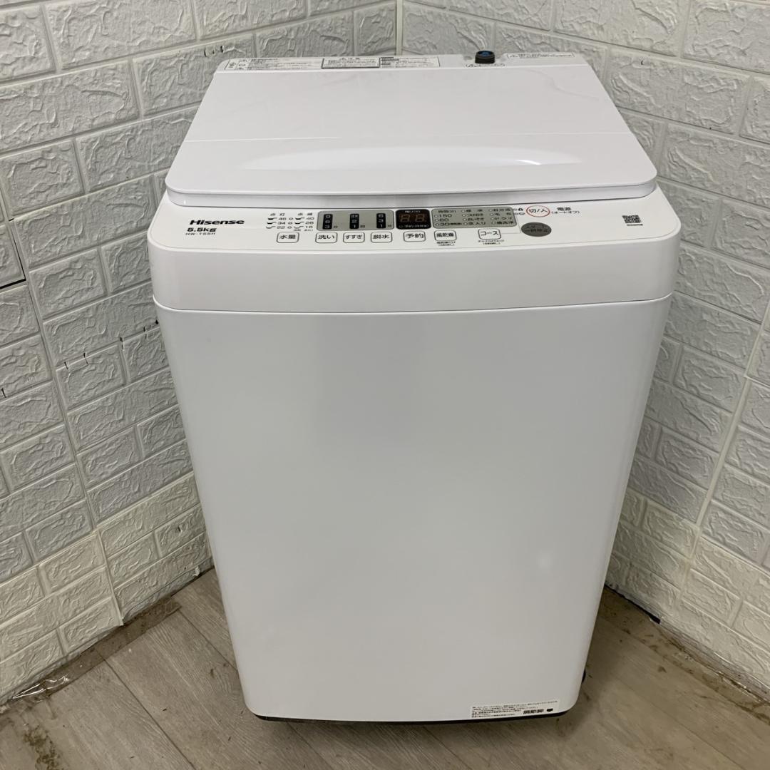 ハイセンス 2024年製 5.5kg 洗濯機 美品【全国発送対応】CE05172