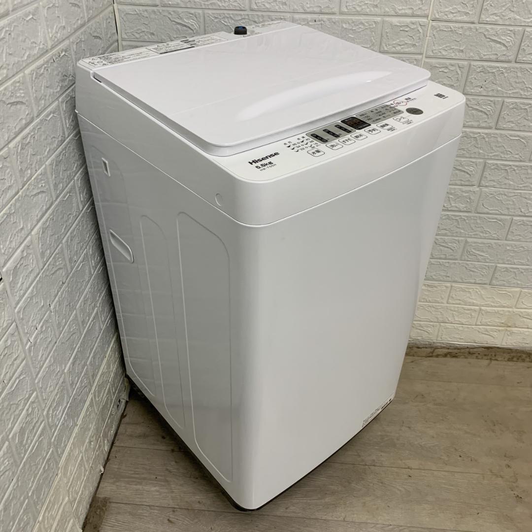 ハイセンス 2024年製 5.5kg 洗濯機 美品【全国発送対応】CE05172