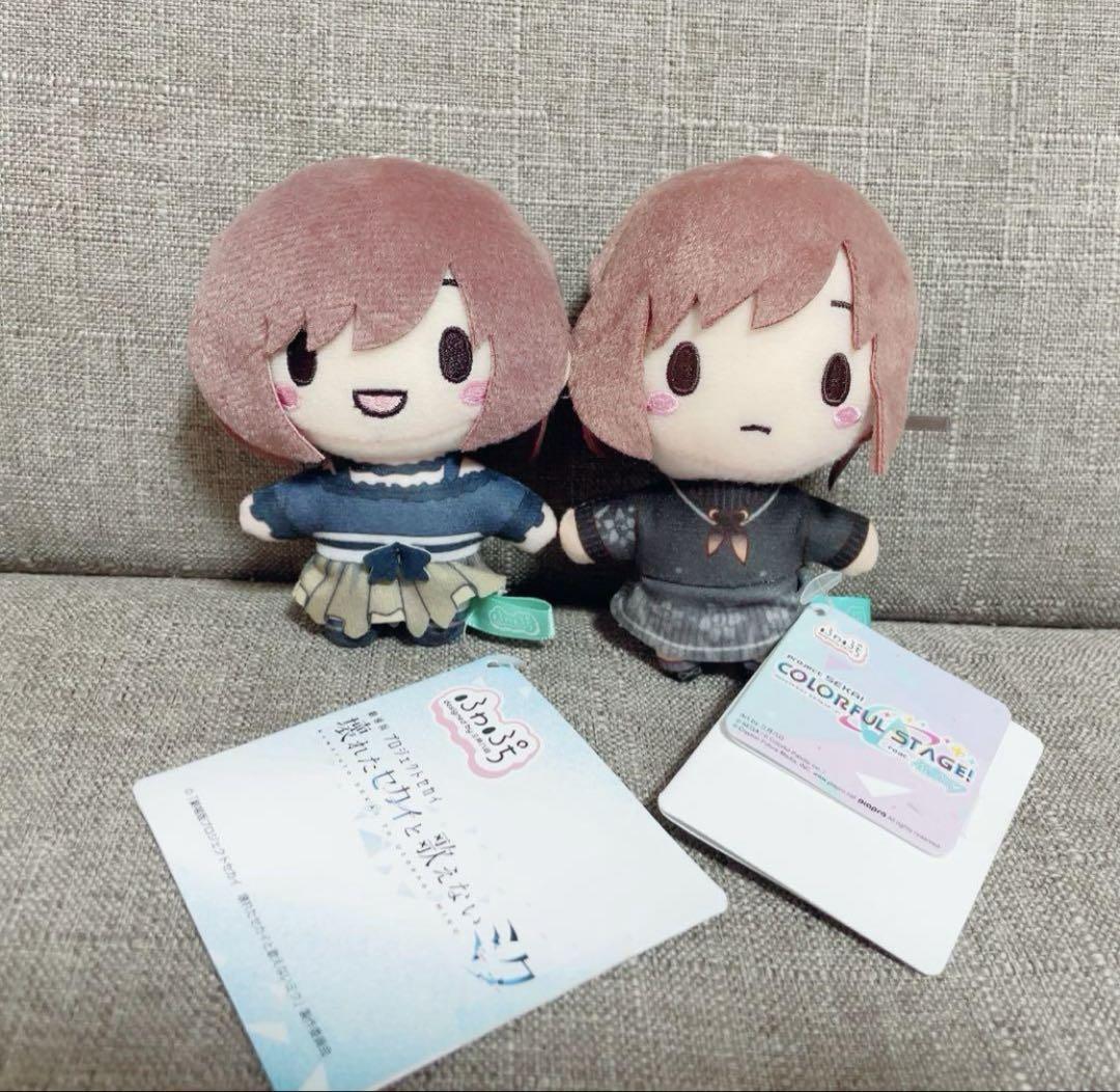 プロセカ　ふわぷち マスコット　25時、ナイトコードで。東雲絵名　6体セット プロセカ』セガプライズの“ふわぷち”マスコットに「Vivid BAD