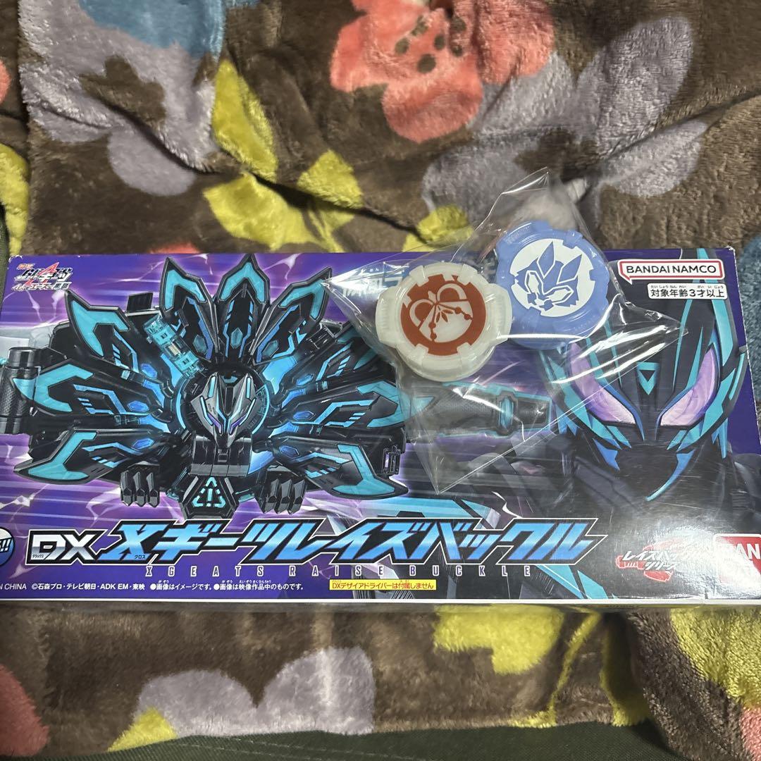 DXXギーツレイズバックル　クロスギーツ ロポ ナッジスパロウ コアid