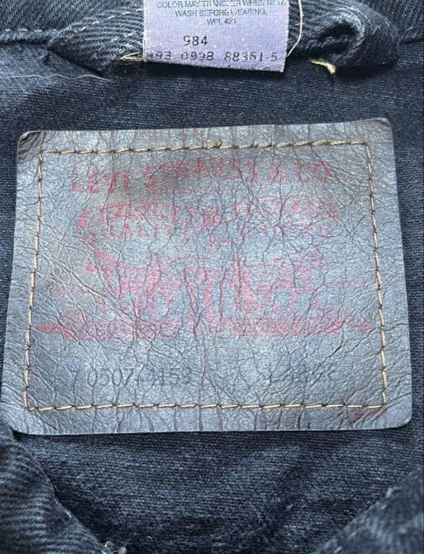 90's LEVI'S 70507-4159 ブラックデニム　Gジャン
