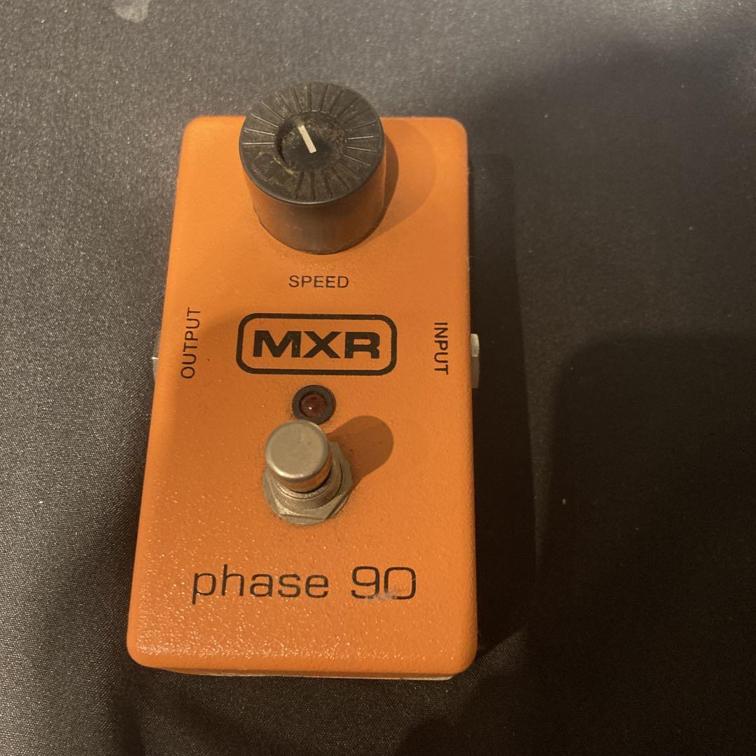 M101 Phase 90