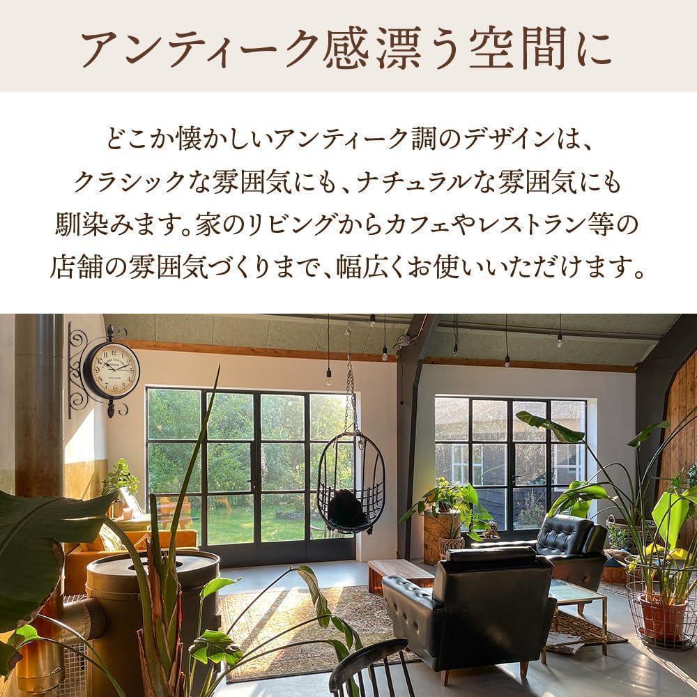 M2227-63-37】壁掛け時計 両面おしゃれレトロ調アンティーク調