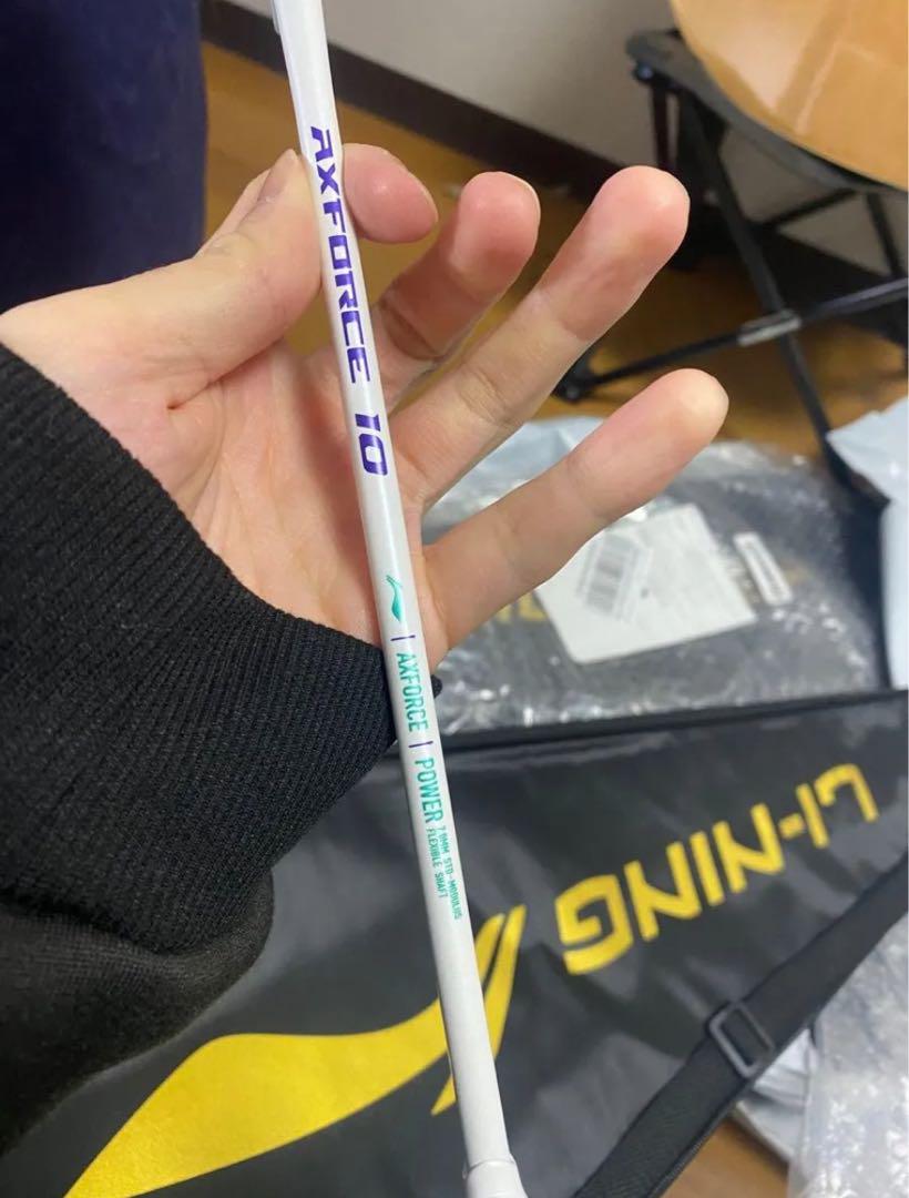 Lining Thunder 10(4U) バドミントンラケット AYPU105
