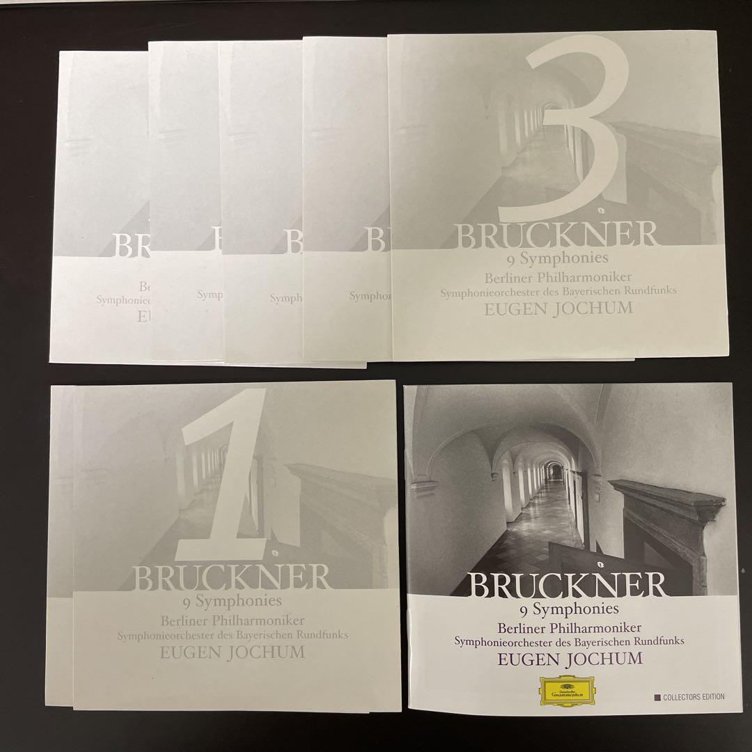 クラシック BRUCKNER 9 Symphonies 9-CD SET
