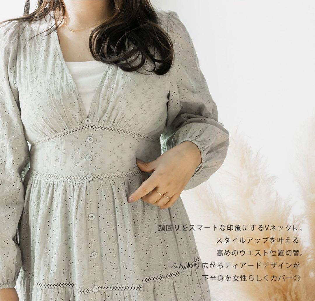 入荷now 口コミ 生産終了] CLETTEオリジナル☆刺繍レースティアードワンピース ワンピース