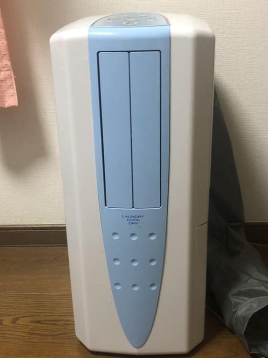 格安SALEスタート! コロナ 冷風・衣類乾燥除湿機 CDM-10A 「どこでもクーラー」除湿能力10L 除湿機 格安SALEスタート! コロナ 冷風・衣類乾燥除湿機 CDM-10A 「どこでもクーラー」除湿能力10L 除湿機